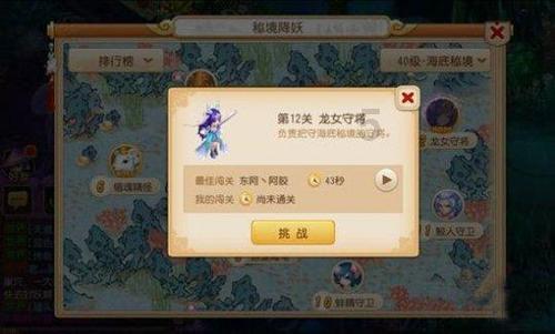 一百年之后
