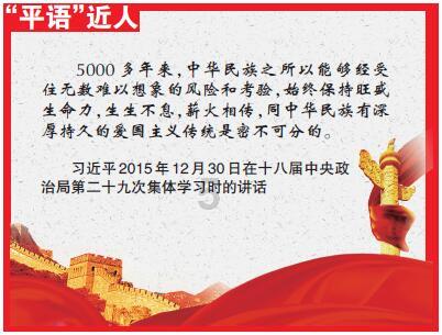 掘地求升